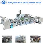 Multifunctional Plastic Coating Laminating Machine