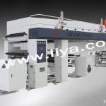 4 motors Computer Dring lamination machine