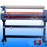 Full Automatic hot laminator