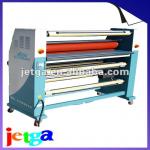 BU-1600RFZX 220V/110V Single Side Hot Laminator