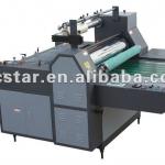 PFLE-560/740/920 semi-automatic pre-glue and glueless hydraulic film laminating machine