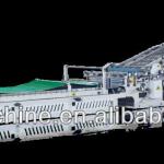 [RD-BZJ-1300]Automatic flute laminating machine