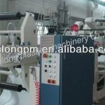 Extrusion Laminating Machine for PE film