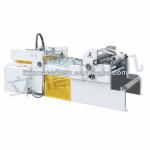 QZFM-1000/1200 Wet Laminating Machine