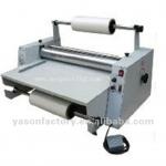 Hot Laminating Machine, Hot Laminator, roll laminating machine