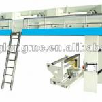 High speed Dry laminating machine