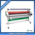 cold laminating film machine MF1600-M1+