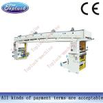 TP-KB Series Medium Speed Dry Method Laminating Machine