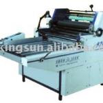 Water Base Glue Film Laminating Machine