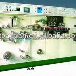 BTZG--100C laminated tube making machine