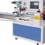 laminating packaging machine ALD-350