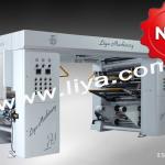 1050 Solventless Laminating machines