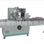 BTB-300C cellophane film overwrapping machine