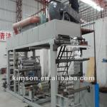 Dyeing machine (700) F