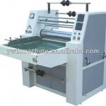 31 Inch Double Sided Hot Laminating Machine