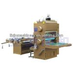 LFM-L-1020 Laminating Machine