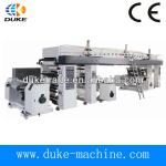 Aluminum Foil Laminating Machine