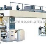 Plastic Film Laminating Machine Dry-type High-speed