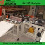 supply best quality PVC laminating machine for gypsum board