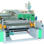 single or double side automatic cast film laminator machine