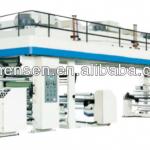 ZRGF-C High speed automatic laminating machine