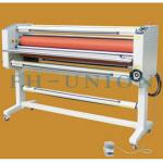 Single Side Hot Laminator 1600mm, FH-1600RFZ