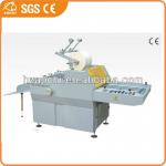 SFML-520 Paper laminating machine