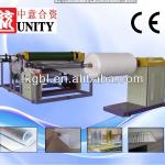 EPE foaming sheet laminating machine