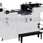 AWL1020 Automatic Water-Based Glue Film Laminating Machine