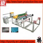 Polyethylene Foam Sheet Laminating Machine 1500