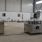 HSZ-160P automatic cartoning machine