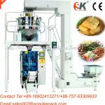 snack prawn crackers automatic packing machine