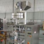 technical advanced sugar packing machine EJ-530