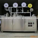 Band-Aid Packaging Machine