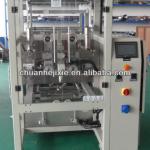 automatic packing machine