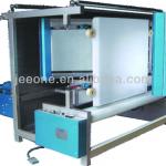 knitted fabric automatic edge-aligning roll and inspection mahine