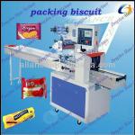 Fully automatic pillow type horizontal packaging machine for bread, sandwiches, biscuits factory