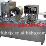BG32A-4 Automatic plastic cup form fill seal machine