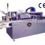 DZH-120 Multifunctional Automatic Cartoner Machine