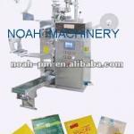 DXD-8 Coffe Powder Packaging Machine