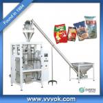 Vertical type heavy-duty powder packaging machine