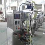 sanitary automatic plastic bag milk packing machine