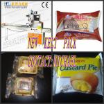 KL-320B rotary pillow packaging machine