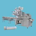 packing machinery/pack machinery/middle size of food and regular goods packing machine