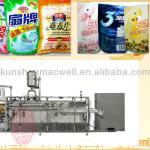 Macwell Food / Beverage / Medical / Chemical / Powder / Liquid / Granule / Wet tissues Horizontal Automatic Packaging Machine