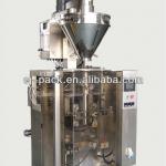 vertical form fill seal powder packing machine EJ-630