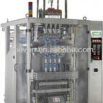 BVS4-480 Vertical FFS Packing Machine