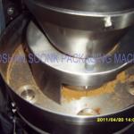 SK-F60C Powder Sachet Automatic Packaging Machine for baking powder