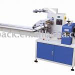 Food packaging machine