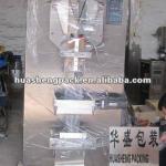 Guangzhou water pouch packing machine price
